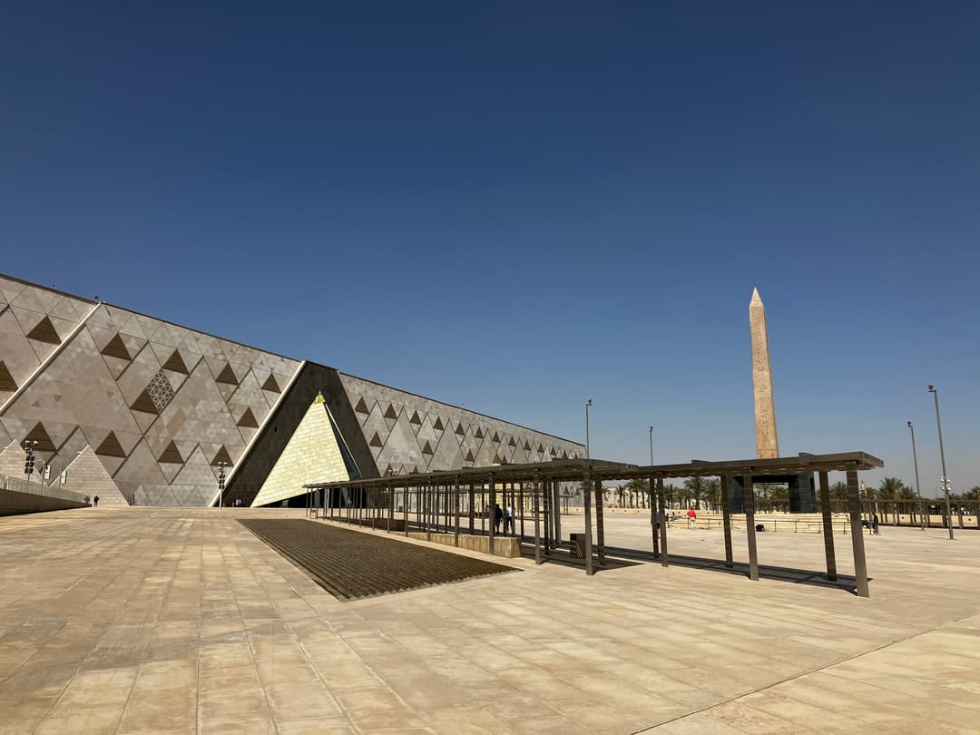 5 Things You Didn't Know: The Grand Egyptian Museum - Article